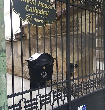 Cathedral * וארנה